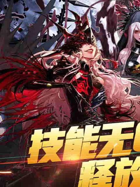 光明无限技能升级攻略（突破极限，力挑战顶峰！）