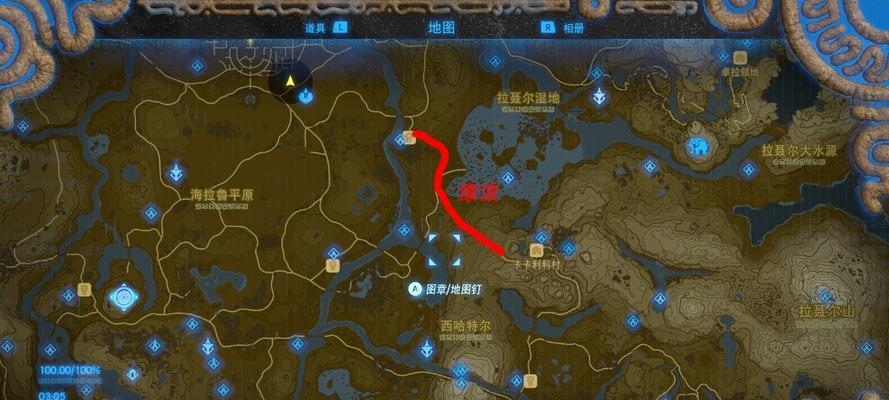 赛尔达新手出装攻略（探索赛尔达的奥秘，成为游戏中的顶尖冒险者！）