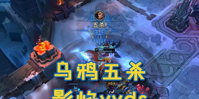 水晶玫瑰乌鸦出装攻略（打造无敌输出——水晶玫瑰乌鸦的装备选择与搭配技巧）