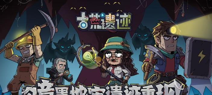 暗影牧师出装宝石搭配攻略（以暗影牧师出装宝石搭配攻略为主题的详细指南）