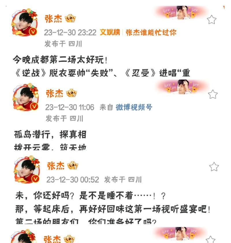 逆战年底出装攻略（全面解析逆战年底出装策略，助你成为战场上的王者！）