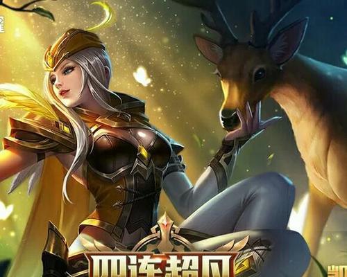 寻猫虞姬出装攻略（探索最佳装备选择的关键技巧）