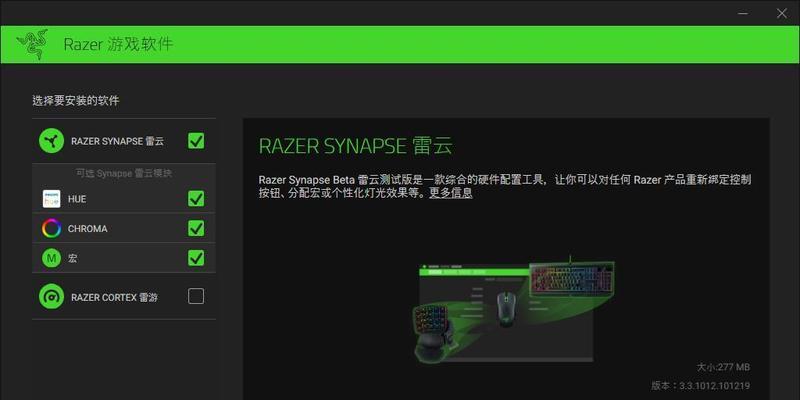 寡妇技能升级顺序攻略（掌握关键技能，轻松击败敌人！）
