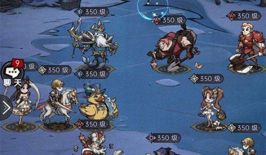 魔镜2技能搭配攻略（探索最强技能组合，征服魔镜世界！）