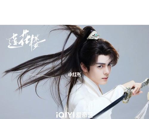 《少年侠客技能问题攻略大全》（探索少年侠客技能的奥秘，解析问题并提供完美攻略！）