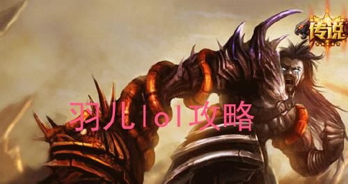 破解炼金蛮子出装攻略（揭秘炼金蛮子的装备搭配技巧）