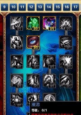 寡妇天赋出装手游攻略（解锁无尽潜能，斩草除根一统江湖！）