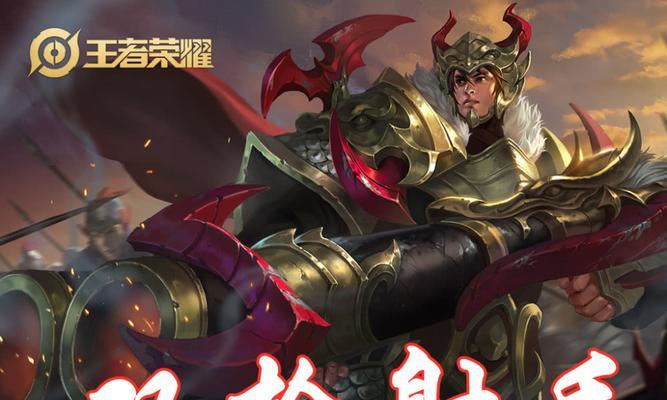 刘备双枪出装攻略视频教学（成为战场上的不败之神，刘备双枪攻略全解析）