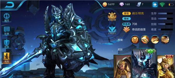 毒龙全装备攻略大全（无敌毒龙，带你征服战场！）