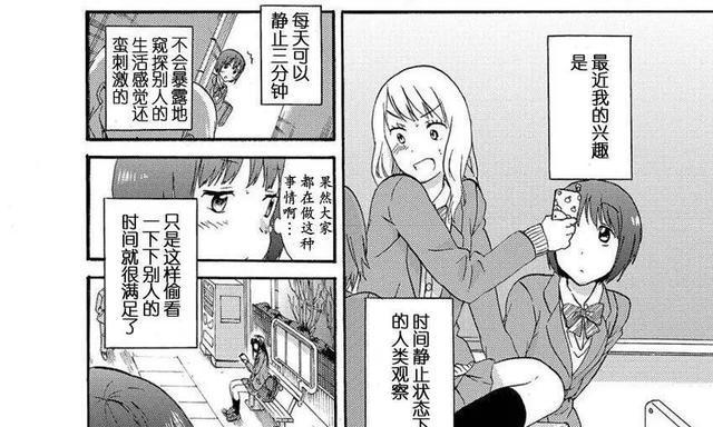 桑祈技能打法攻略-释放神秘力量战无不胜（掌握桑祈技能，成为无敌玩家！）
