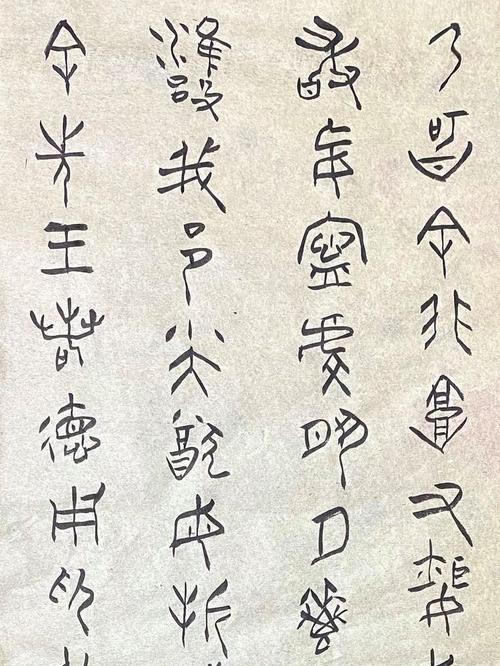炉石传说攻略视频（一键掌握炉石传说中的出装技巧和策略）