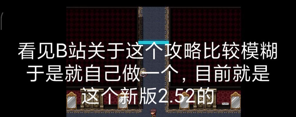 《神仙技能速成攻略大全》(从零到英雄,轻松掌握神仙技能的终极指南!)