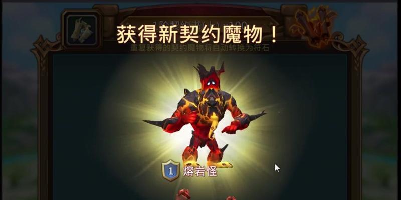 《王国纪元极速出装攻略大全》(如何在王国纪元中快速提升装备实力,成为强大的战士)