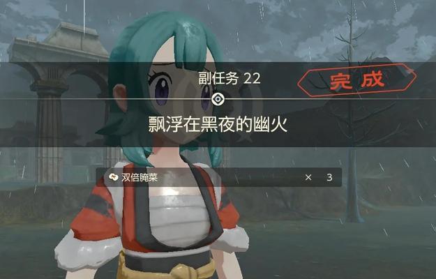宙斯出装攻略大全（无敌天神如何选择装备来提升实力）