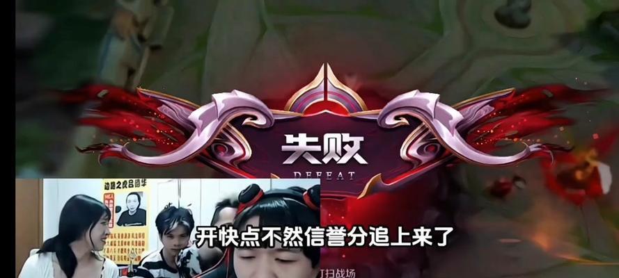 小明辅助惩戒出装攻略（小明玩家必备，全面解读惩戒出装！）