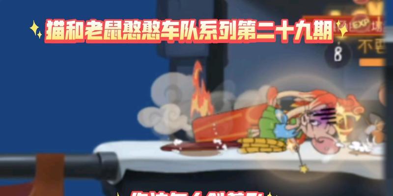 《仙女鼠技能加点攻略》（细说仙女鼠技能加点方法，助你成为技艺精湛的鼠灵大师）