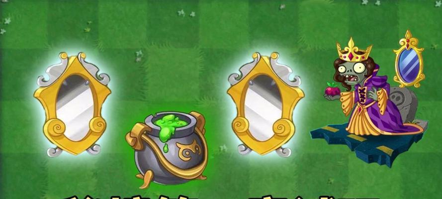 《魔镜2技能搭配攻略大全》（解锁最强技能组合，成为顶尖玩家！）