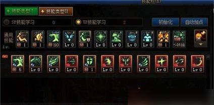 剑魂大技能出装攻略视频(以剑魂大技能出装攻略视频为指导,提升你的战斗能力!)