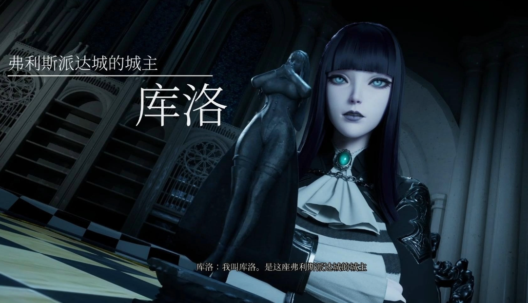三渡魔女游戏攻略大全：最新技巧助你轻松通关！