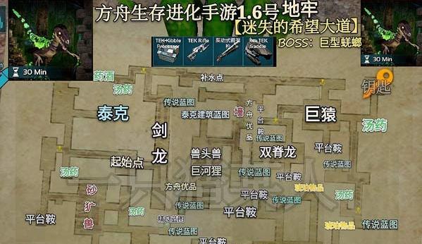 方舟手游时间升级攻略（升级攻略，轻松提升战力！）