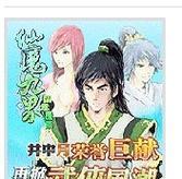 《以小小梦魇》手游攻略