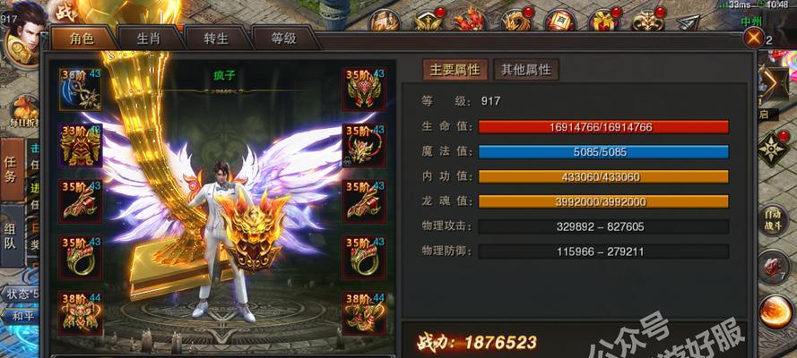 夜探紫禁攻略，揭秘九阴手游中的隐藏副本（一触即发，勇闯皇宫谜团，尽揽丰厚奖励）