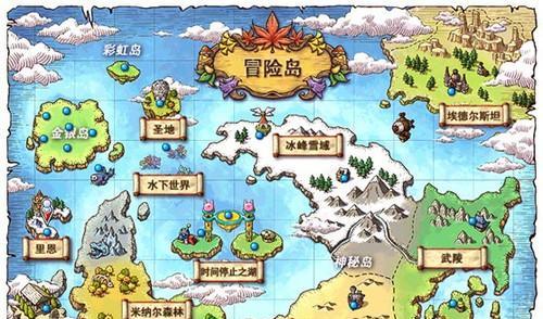 《冒险岛手游极限攻略》（绝密攻略揭秘！成为顶级冒险家的关键秘籍）