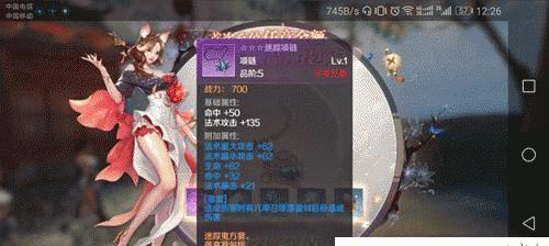完美世界手游钓鱼大全攻略（细水长流，钓鱼乐趣多；鱼中有“道”，快来一探究竟！）