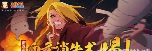 《火影忍者手游采石场攻略大全》（掌握关键技巧，快速提升资源收集效率）