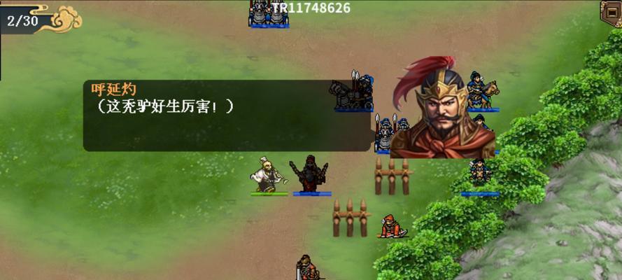 水浒英雄手游攻略（探索水浒世界，培养英雄，征战江湖乐趣无穷）