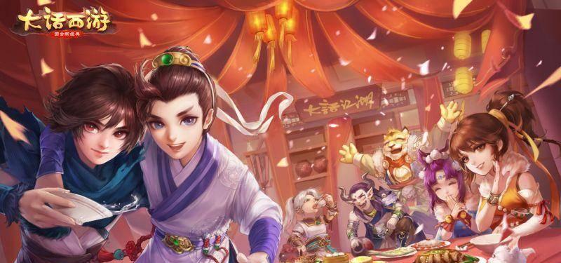 《少爷攻略，让你在大话手游中无往不利》（提供最全面的攻略指南，助你成为手游巅峰玩家）