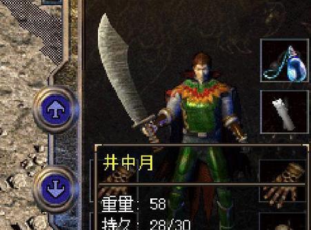 梦想城镇攻略(打造独一无二的城市,实现梦想与富裕)