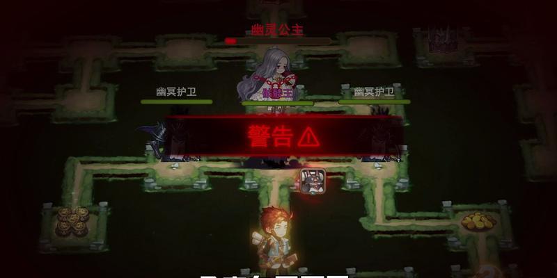 《掌握异世界公主手游，成为最强指挥官》（攻略技巧揭秘！立即提升实力，征服异世界！）