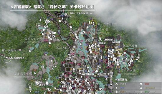 《古墓攻略大揭秘》（揭开暗影手游中的古墓谜团，带你通关顺利）
