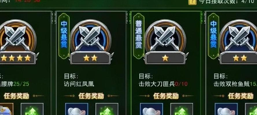 热血江湖手游职业攻略（从入门到精通，打造无敌阵容的关键策略与技巧）