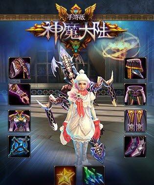 神魔大陆手游血魔转职攻略（成为无敌血魔的秘籍，让你在神魔大陆无往不利！）
