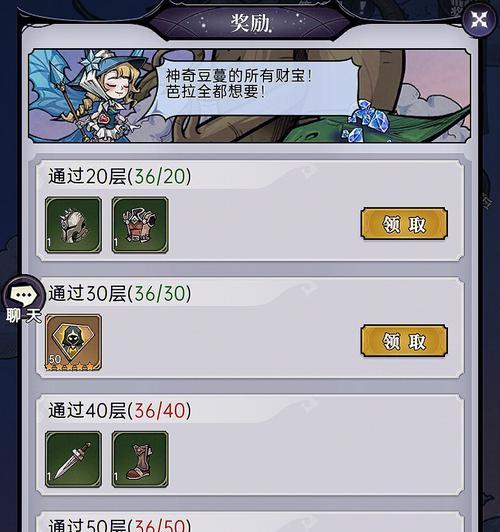 掌握暗黑召唤(成为最强召唤师,征服暗黑大陆!)