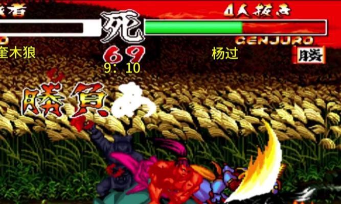 侍魂2手游团长攻略(剑指江湖巅峰,团长攻略助你一战成名)