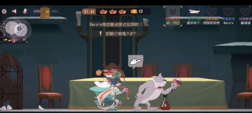 《饭日常手游攻略大全》(一站式攻略,成为游戏高手!)