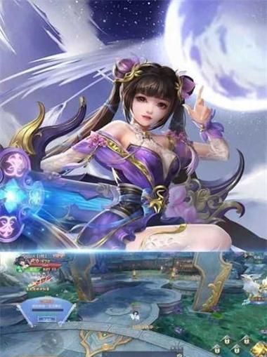 《玩转传奇手游，打野屠龙攻略大揭秘》（详解传奇手游打野屠龙技巧，让你成为顶级玩家）