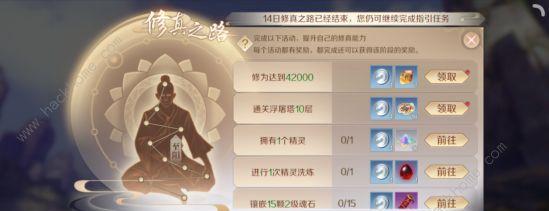 完美世界手游少年任务攻略（打造无敌战斗力，成为游戏少年英雄）