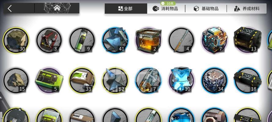 方舟手游孵化攻略（掌握关键技巧，成为生存高手）