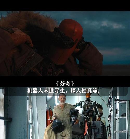 终极攻略（弩哥的来历与能力解析，帮你轻松突破游戏难关！）