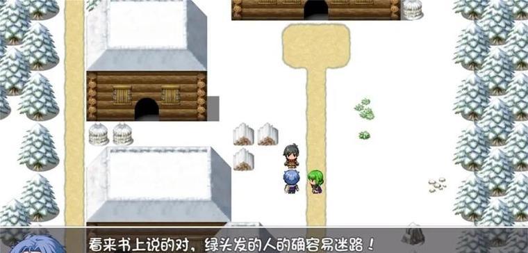 冰封复古手游攻略(跟随指南开启史诗级的游戏体验!)