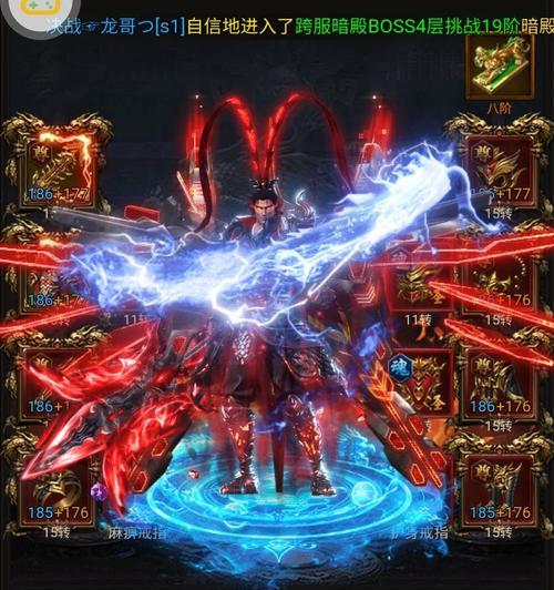贪玩奇迹手游攻略（成为顶级玩家的必备攻略，轻松突破游戏难关）