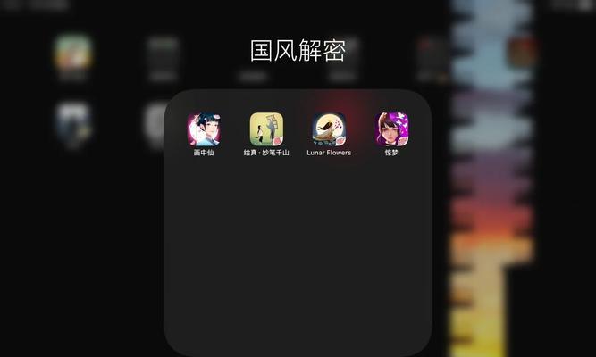 解密大厦手游攻略(探索迷局,一步步揭开真相,尽在这款烧脑手游!)