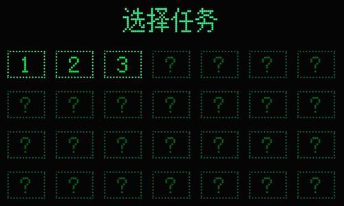 《细胞生存手游攻略大全》（玩转细胞生存，成为细胞之王！）