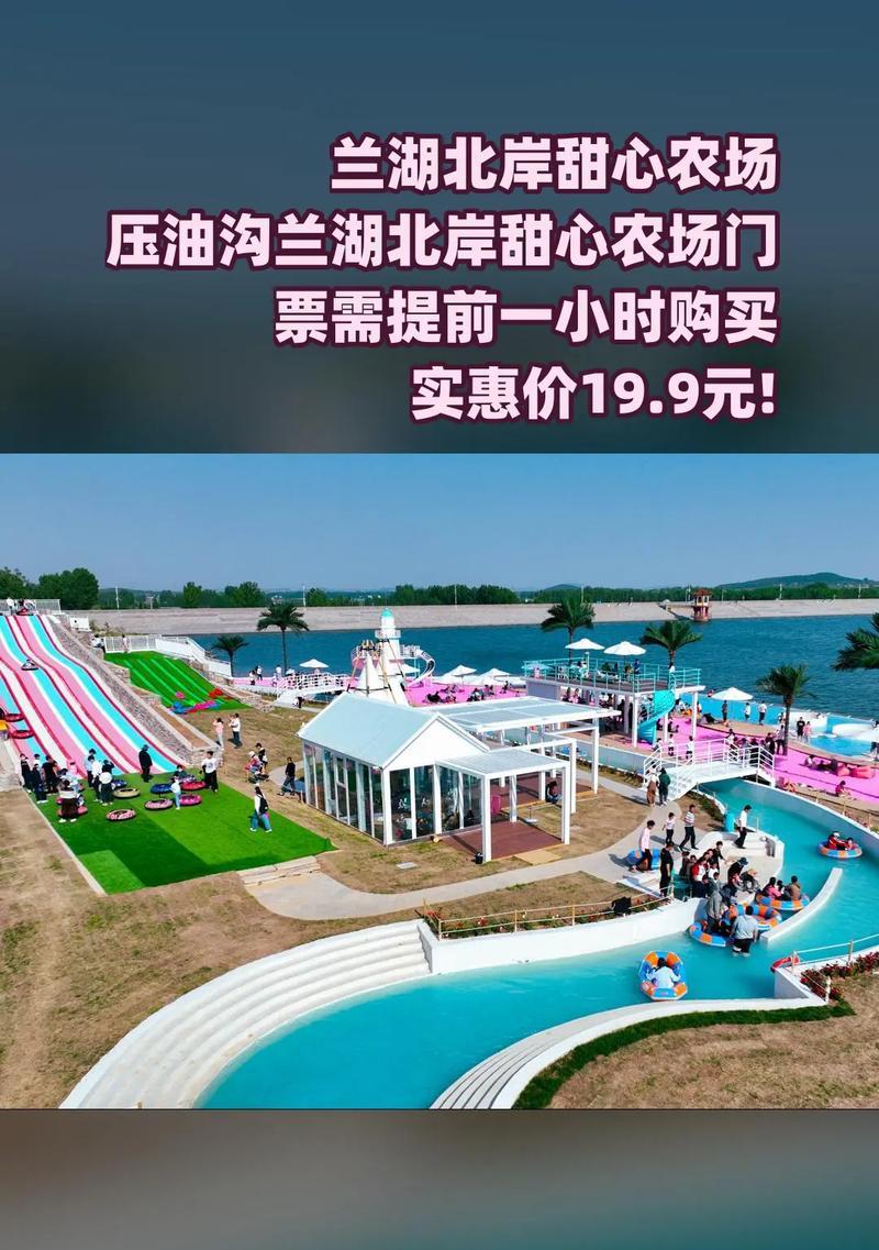甜心农场攻略大全（让你成为甜心农场大师的终极指南！）