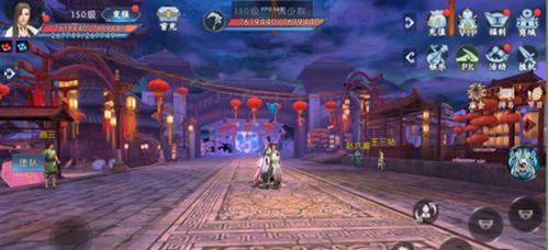 《手游诛仙异界来客攻略》（探索无尽仙界，化身强者征服异界烽云）
