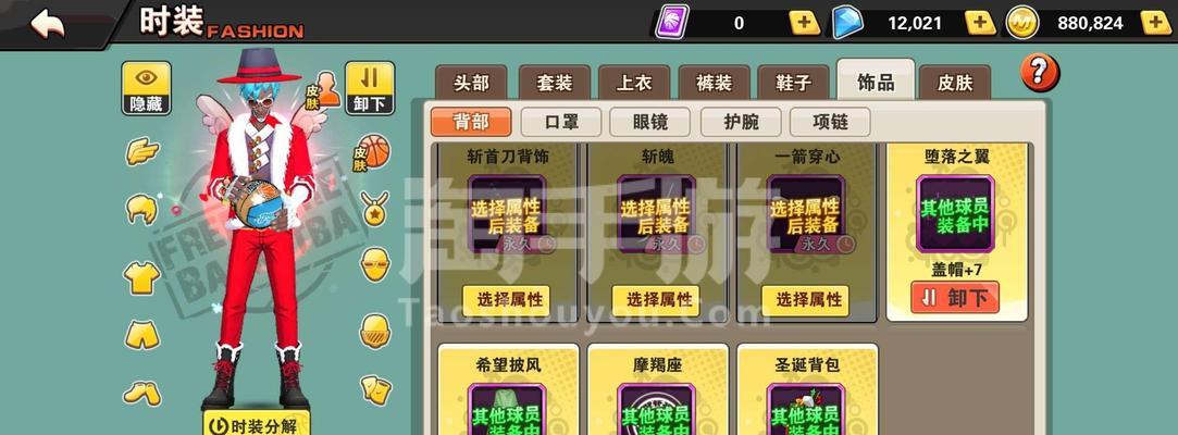 猴子穿墙手游攻略（从零开始，化身猴子掌握穿墙术，探索未知世界的秘密！）